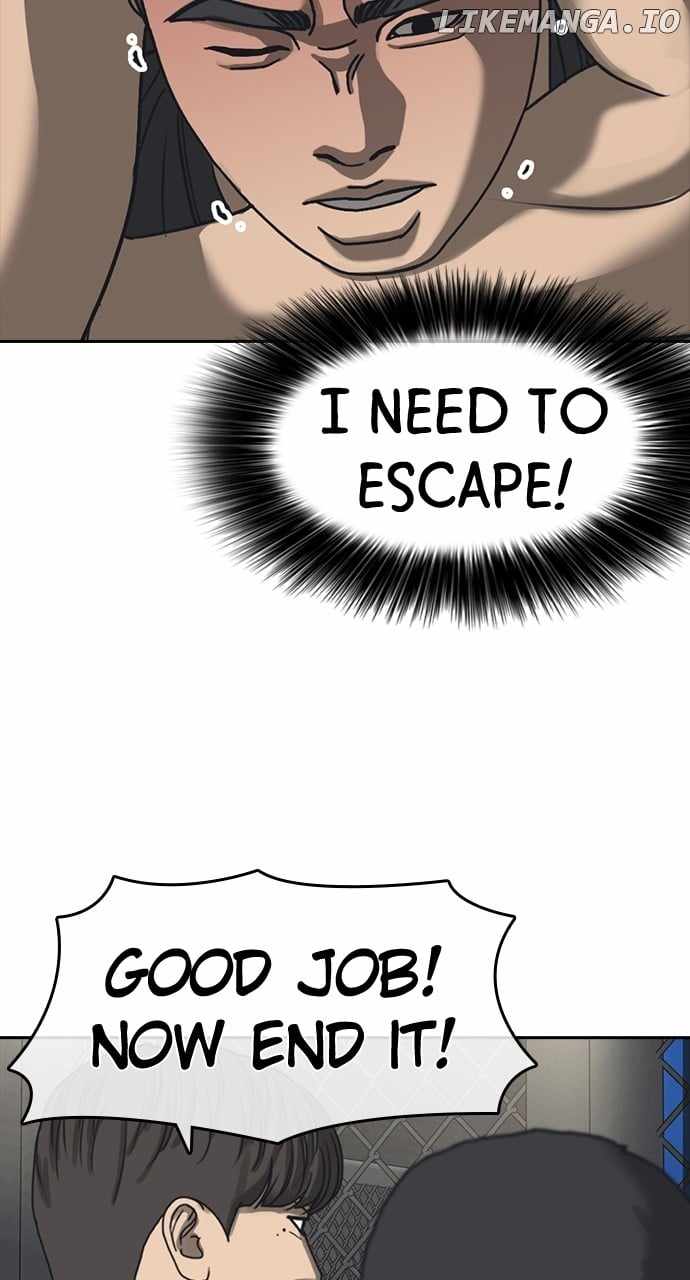 My Life As A Loser 2 Chapter 54 42